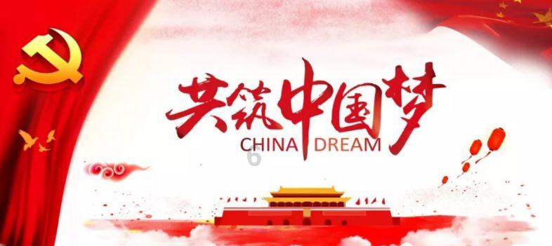 逃离遗弃的建筑4