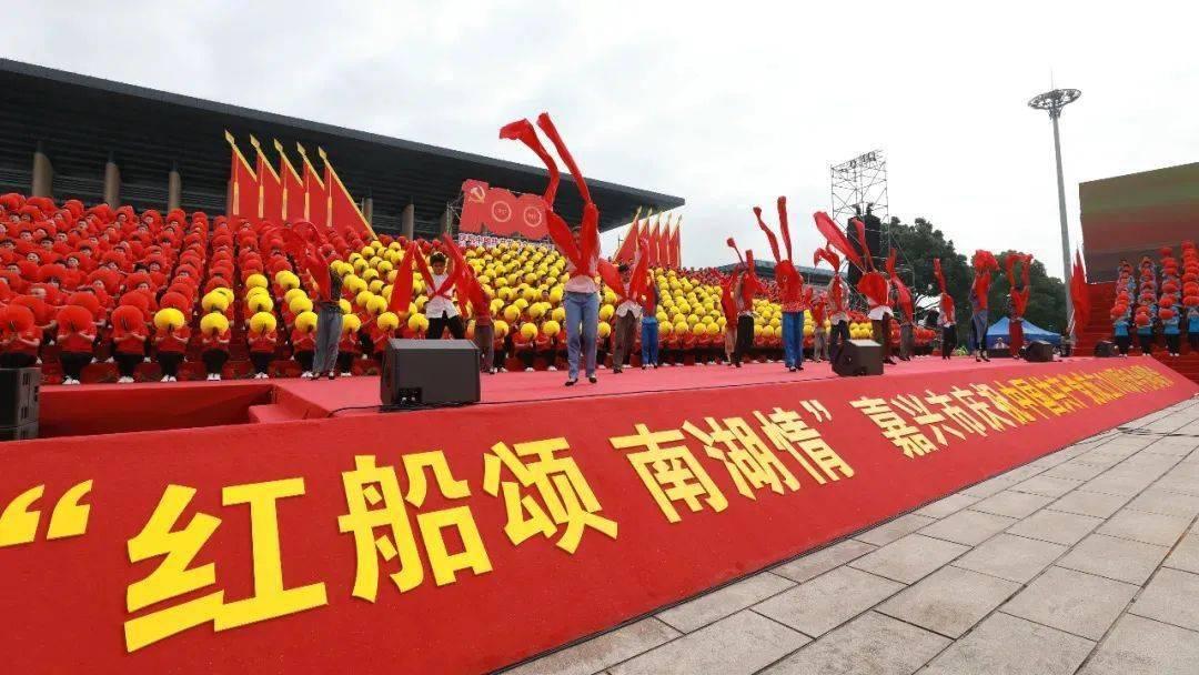 救援卷耳兔